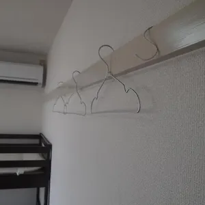 Cocostay Jarudan ココステイ ジャルダン , Hiroshima Japan